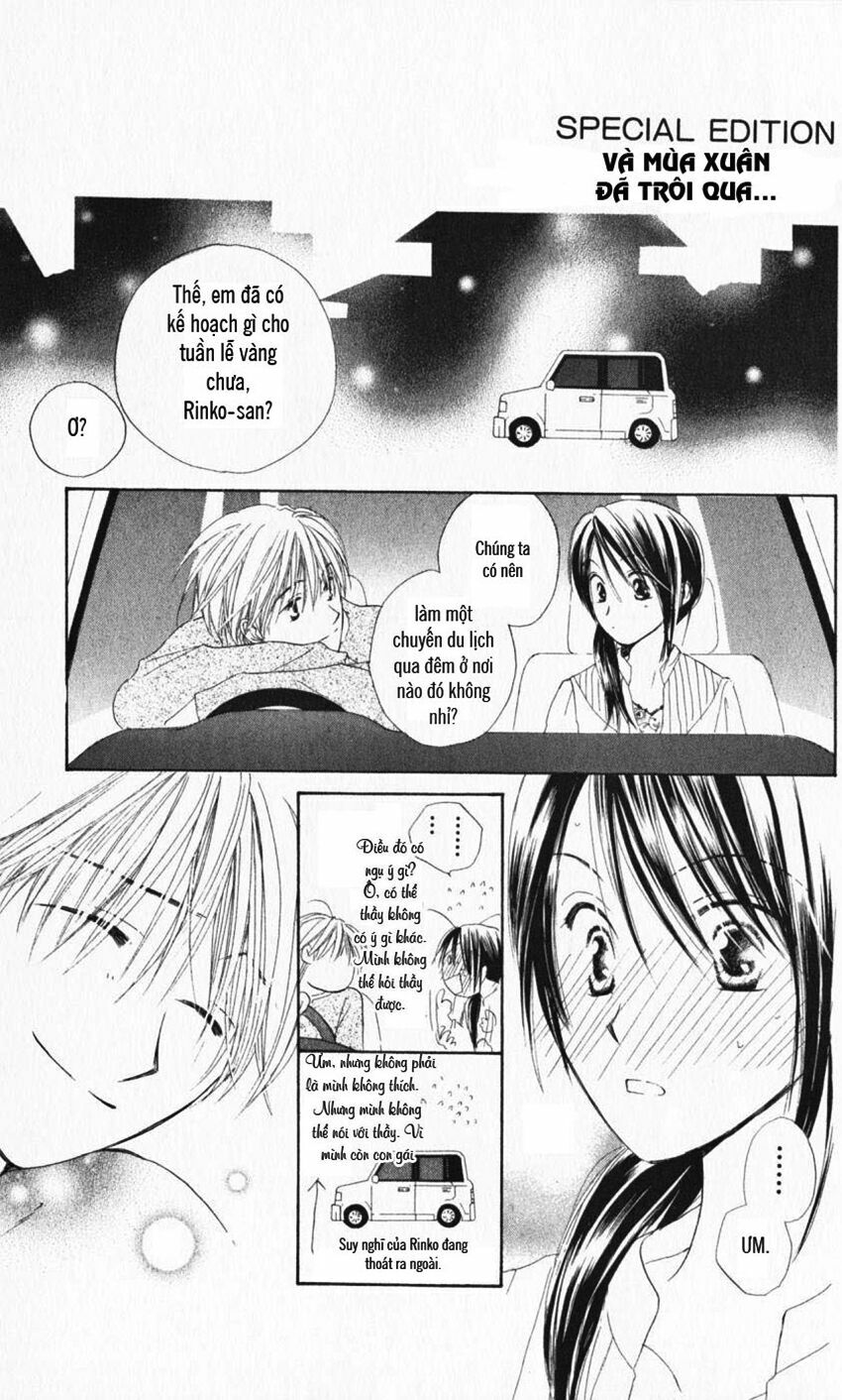 7 Jikan-me Rhapsody: Chapter 3.2