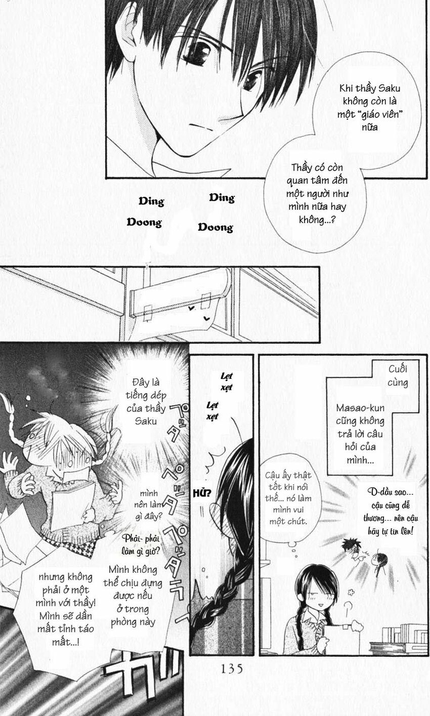 7 Jikan-me Rhapsody: Chapter 3.2