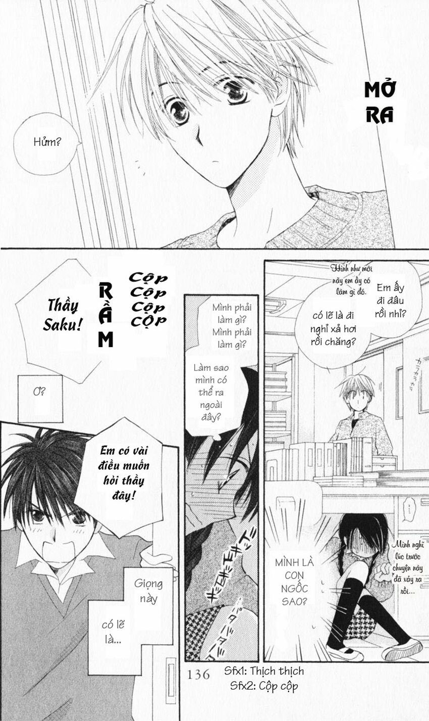 7 Jikan-me Rhapsody: Chapter 3.2