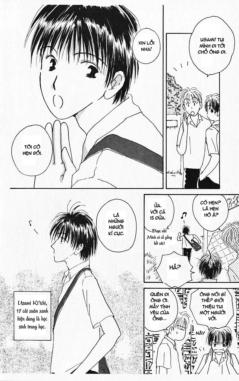 7 Jikan-me Rhapsody: Chapter 4: - Ngoại truyện