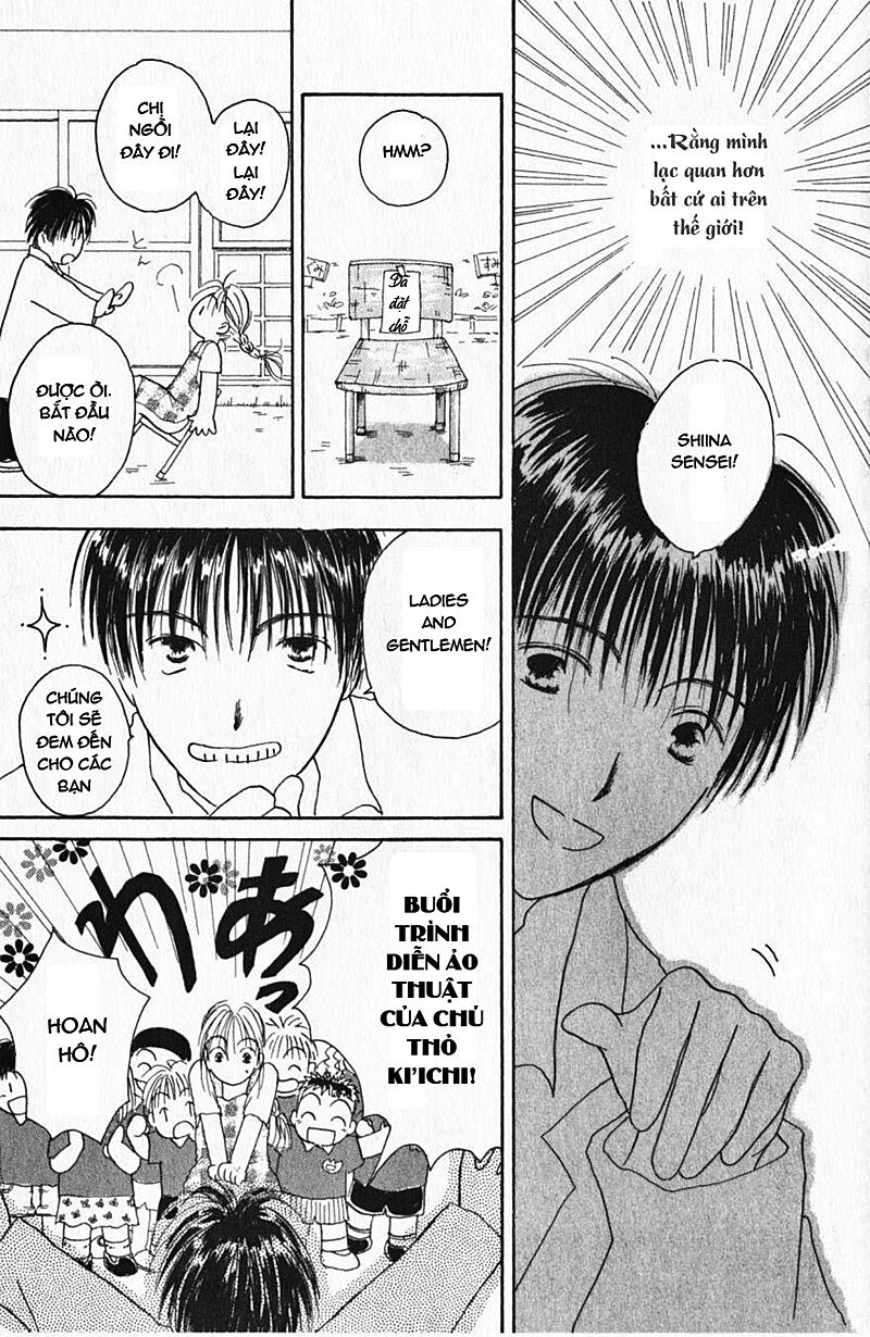 7 Jikan-me Rhapsody: Chapter 4: - Ngoại truyện
