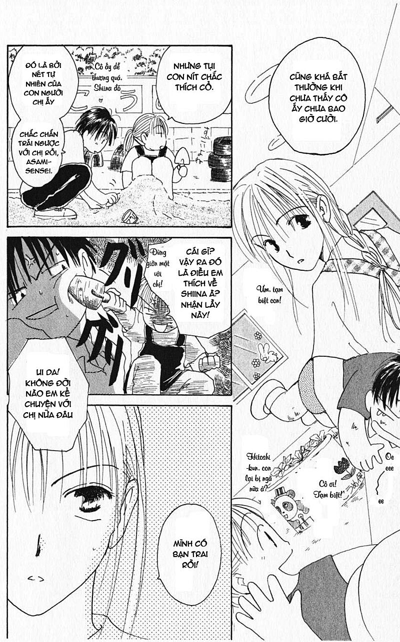 7 Jikan-me Rhapsody: Chapter 4: - Ngoại truyện
