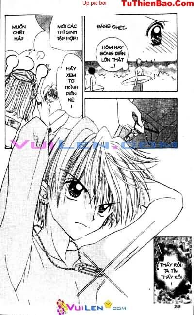 Viên Ngọc Nàng Tiên Cá: Chapter 1