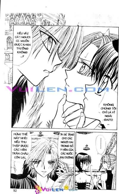 Viên Ngọc Nàng Tiên Cá: Chapter 4