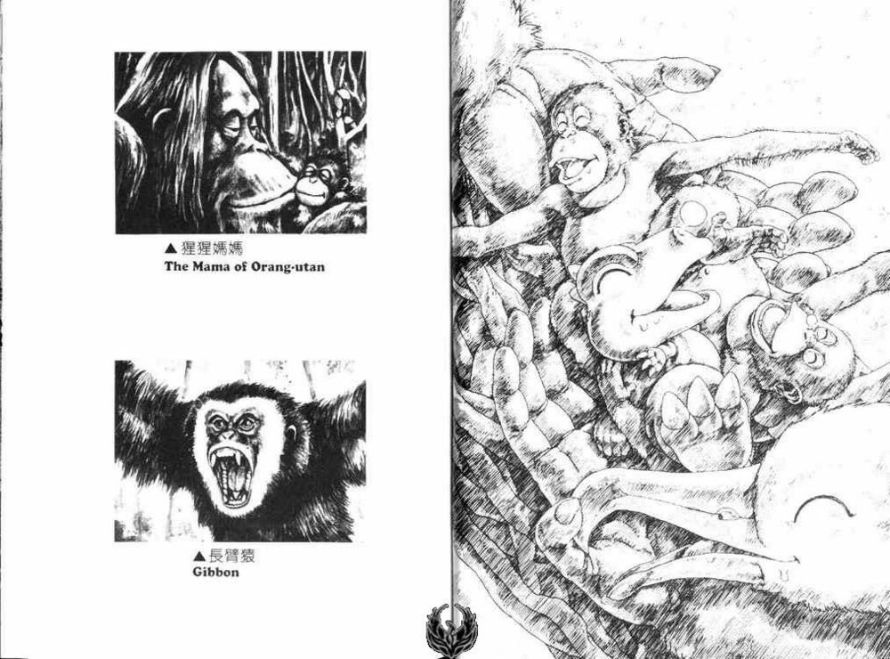 Gon - Khủng Long Siêu Quậy: Chapter 22