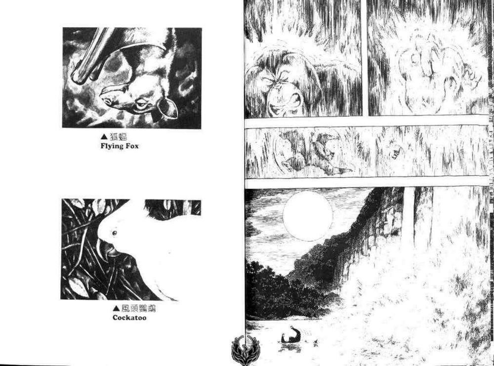 Gon - Khủng Long Siêu Quậy: Chapter 23