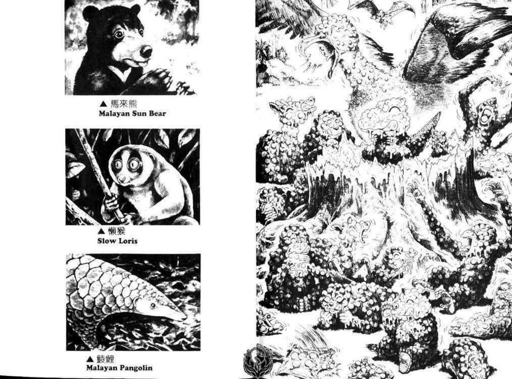 Gon - Khủng Long Siêu Quậy: Chapter 24