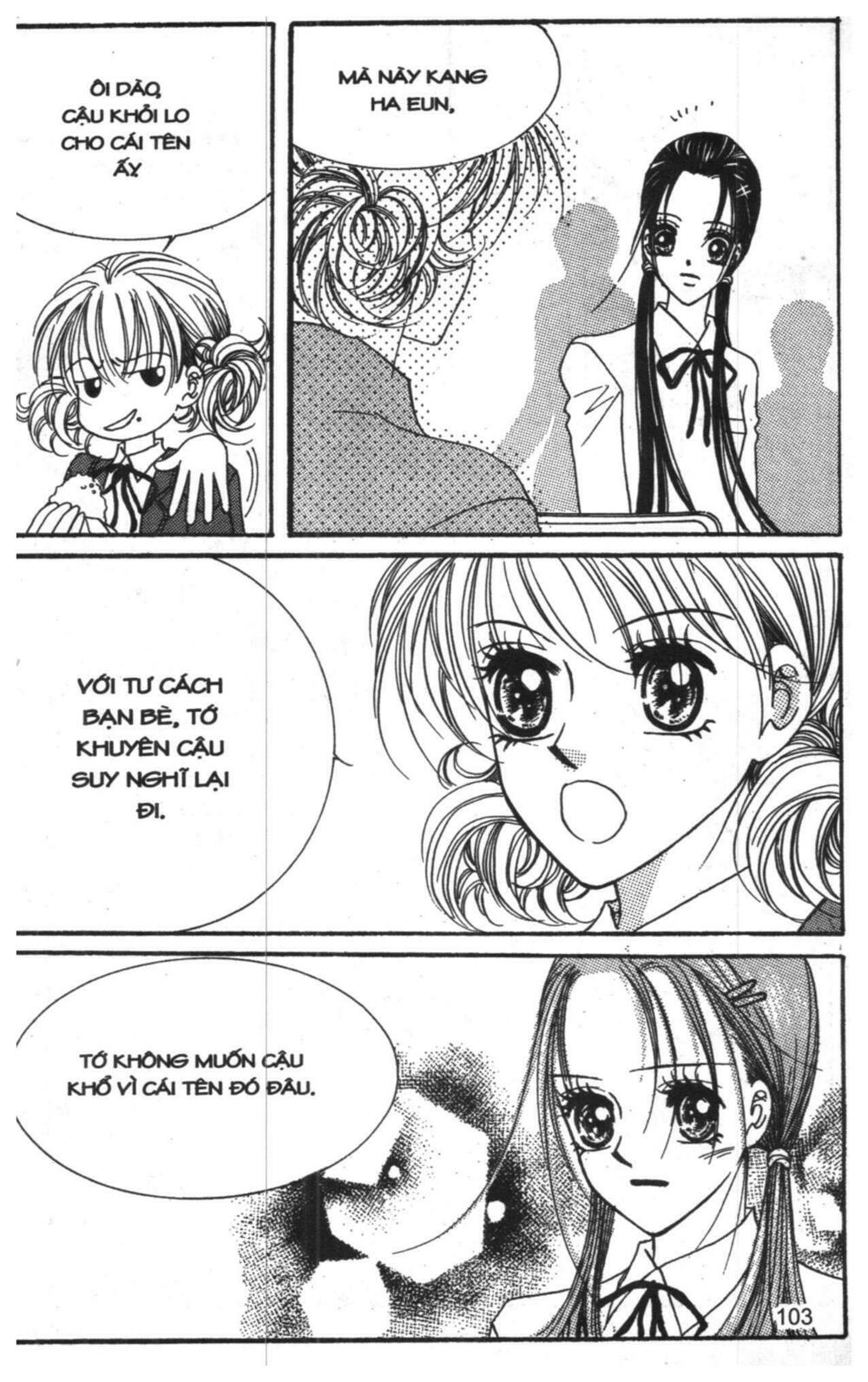 I Accept You: Chapter 1
