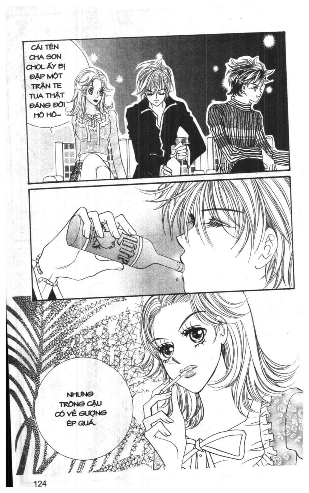 I Accept You: Chapter 1