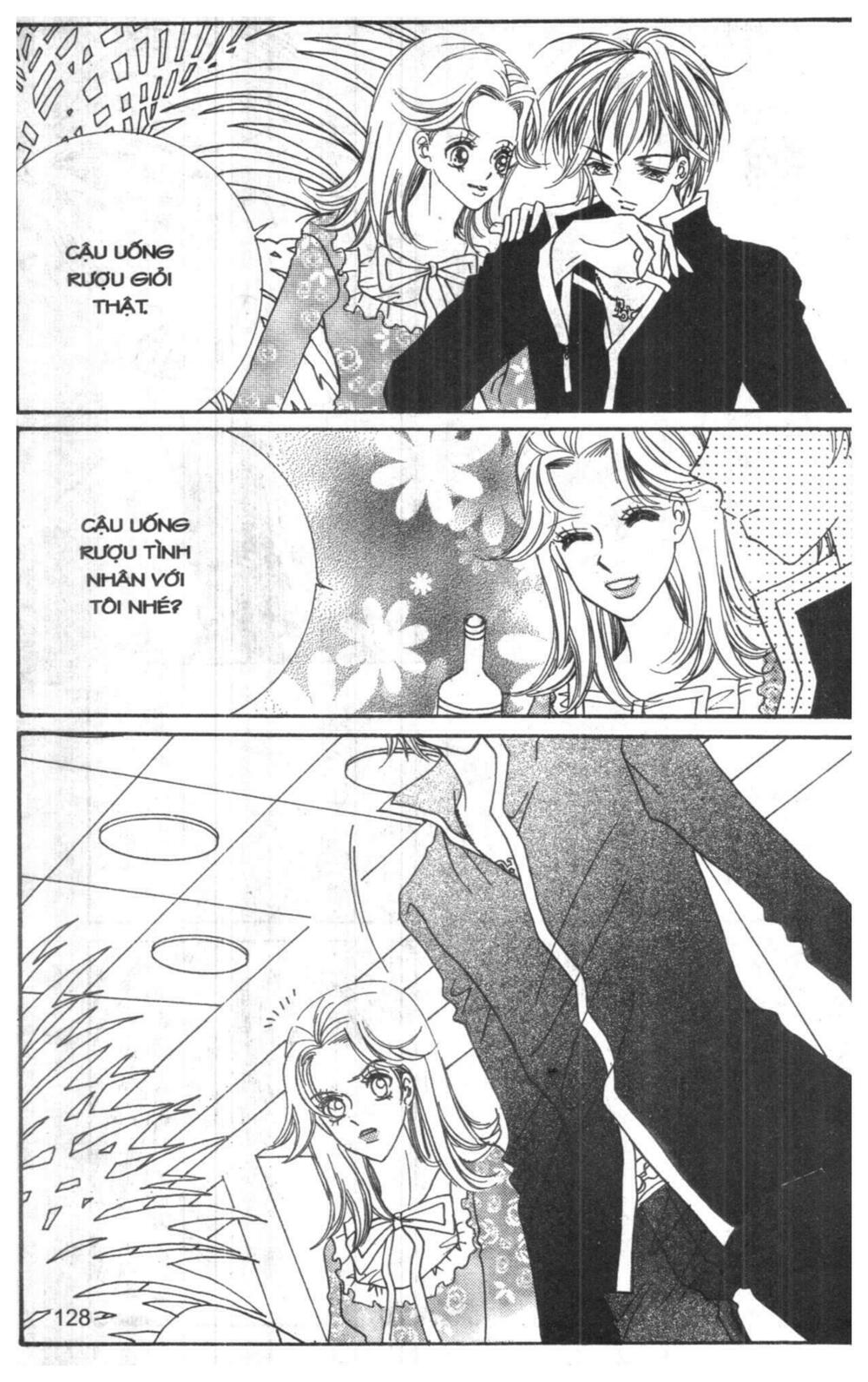 I Accept You: Chapter 1