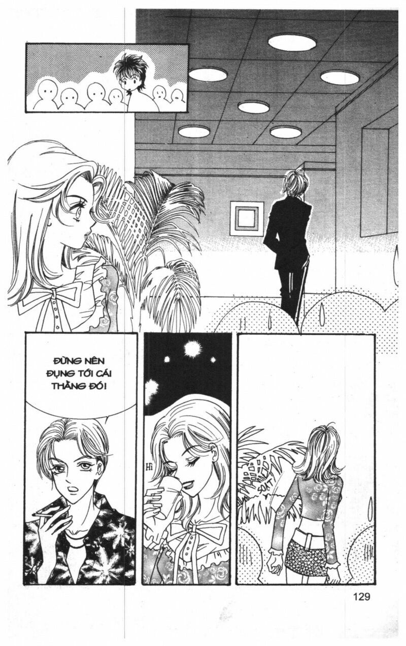 I Accept You: Chapter 1