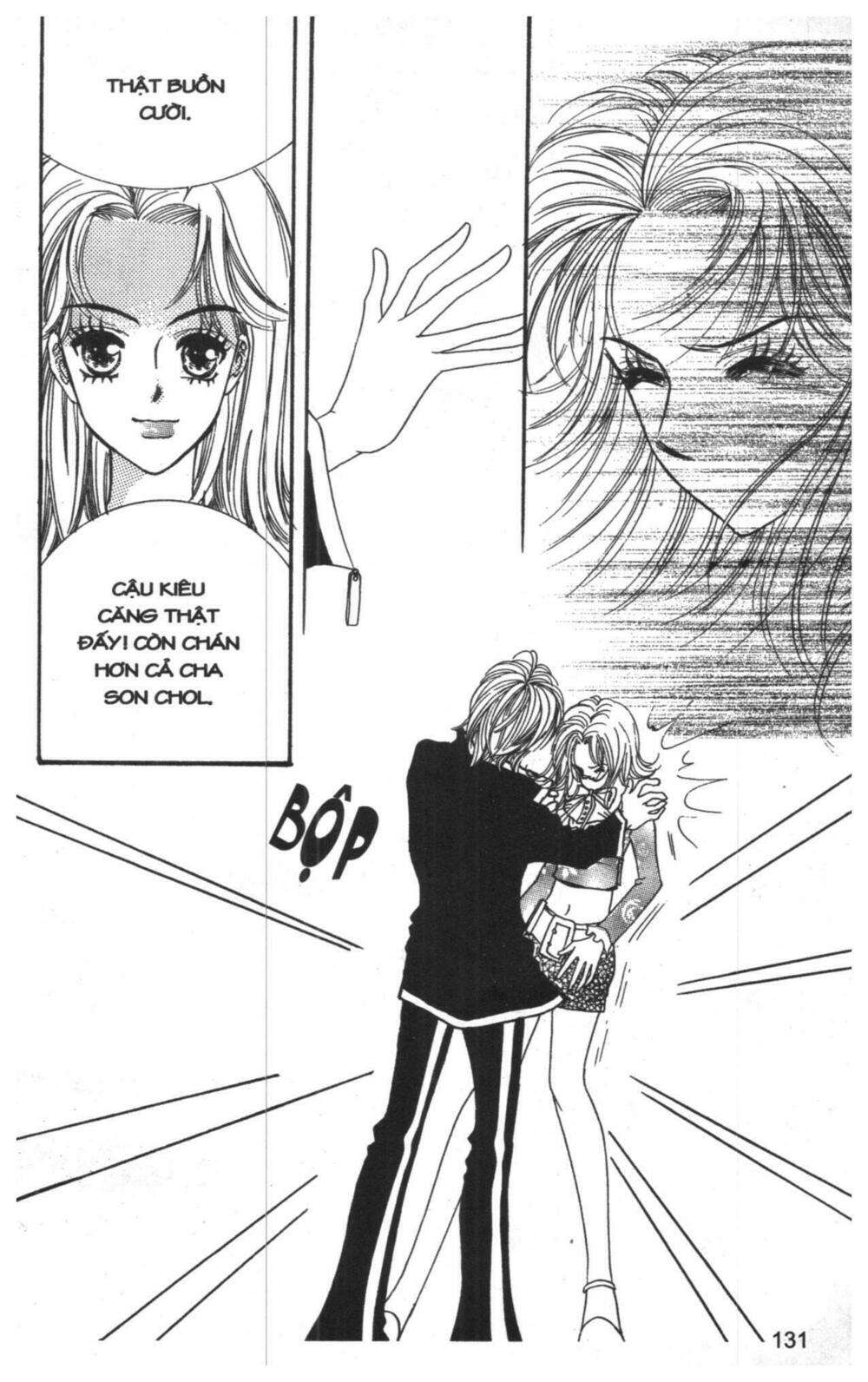 I Accept You: Chapter 1