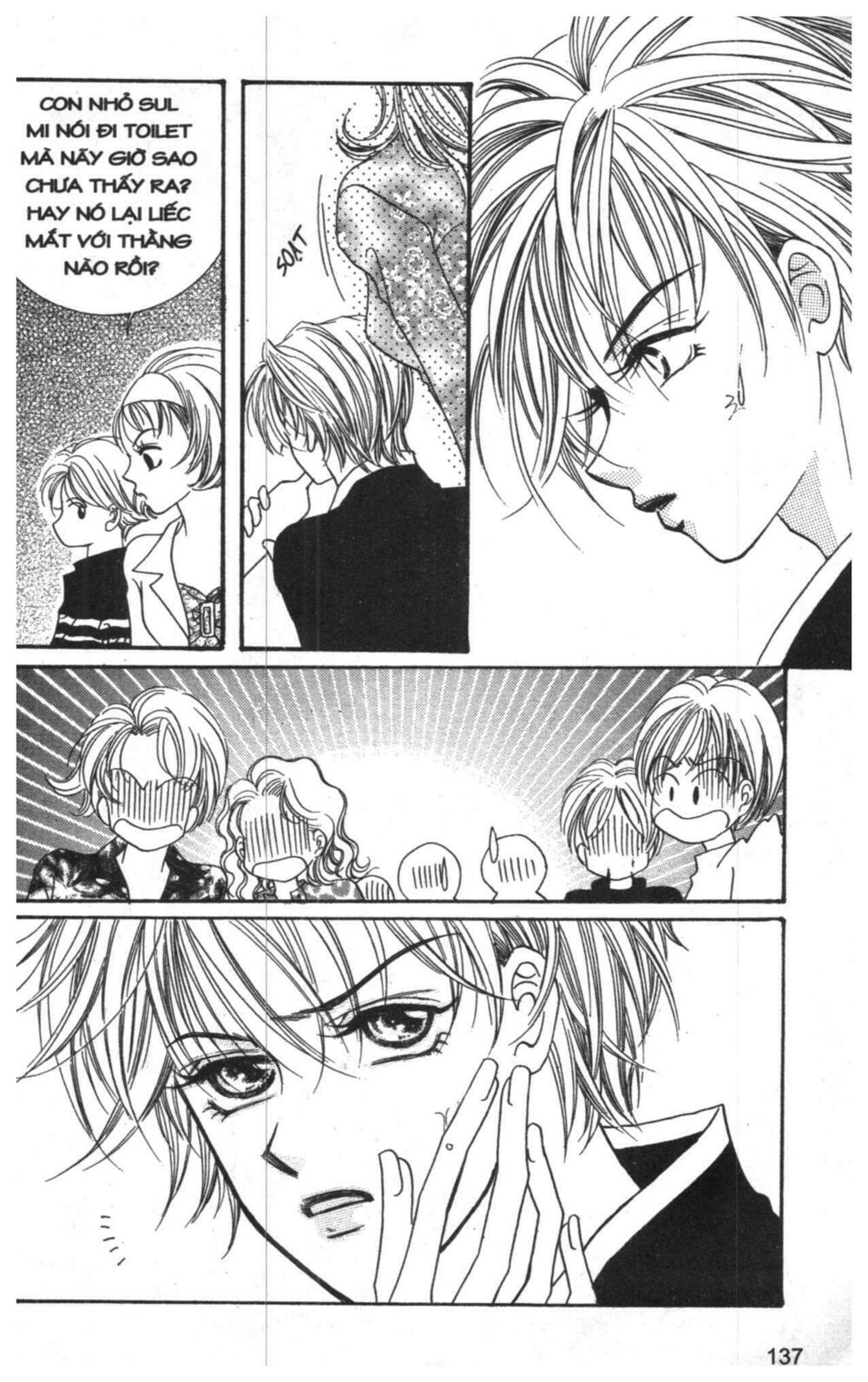I Accept You: Chapter 1
