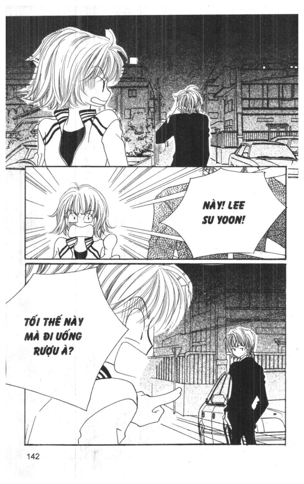 I Accept You: Chapter 1