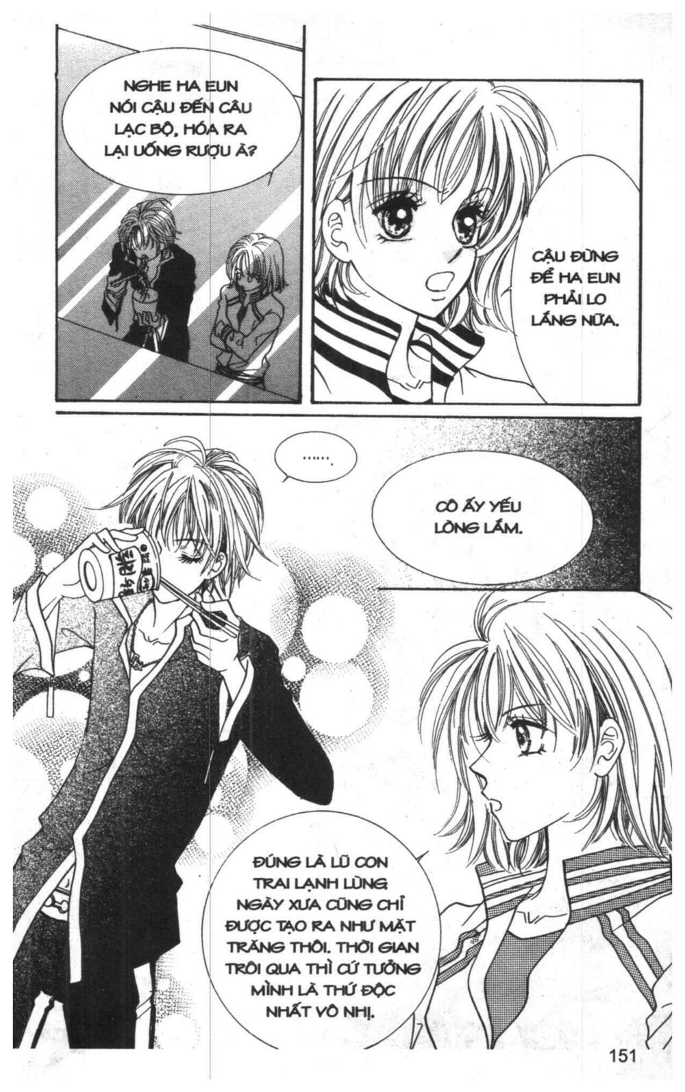 I Accept You: Chapter 1