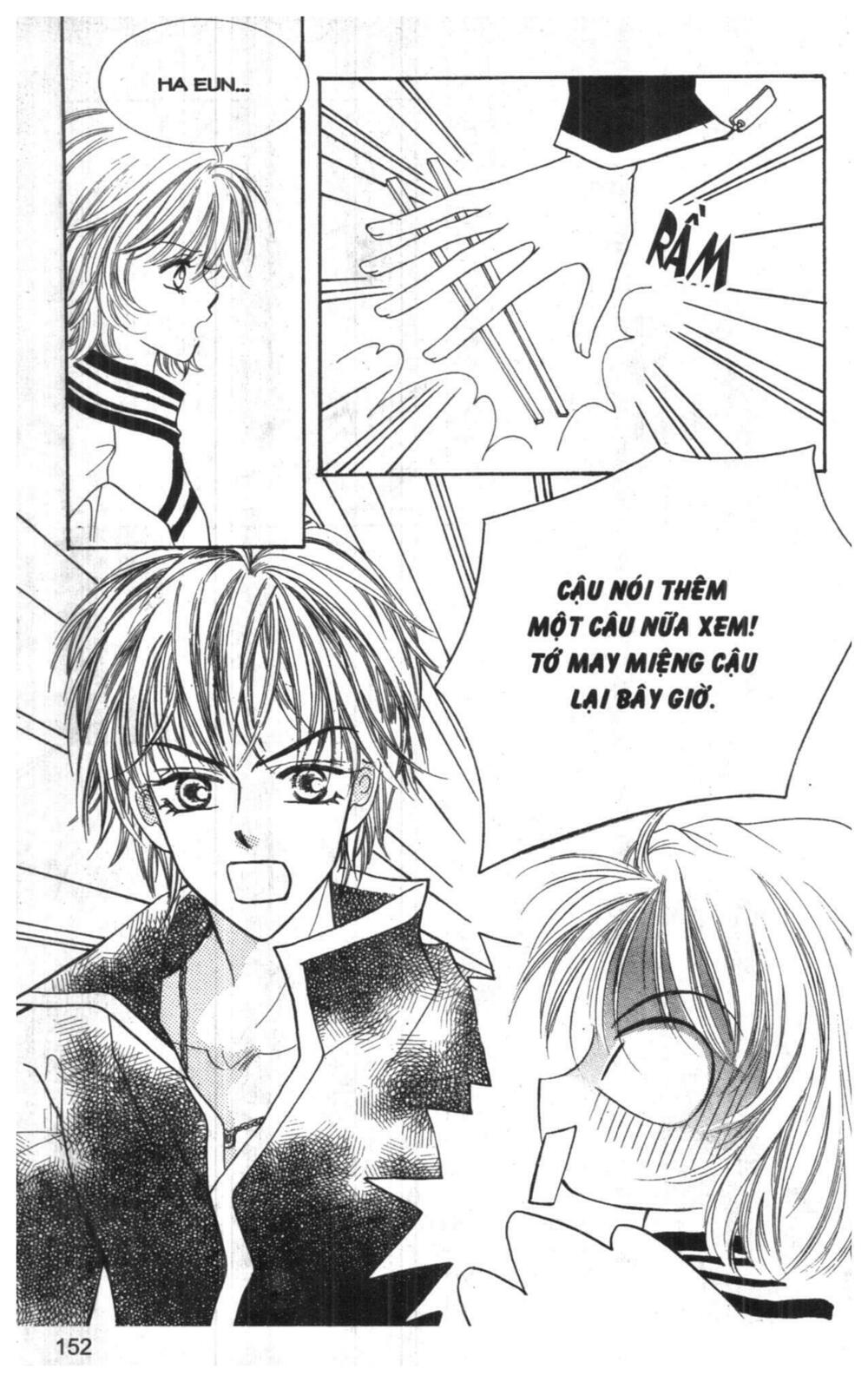 I Accept You: Chapter 1