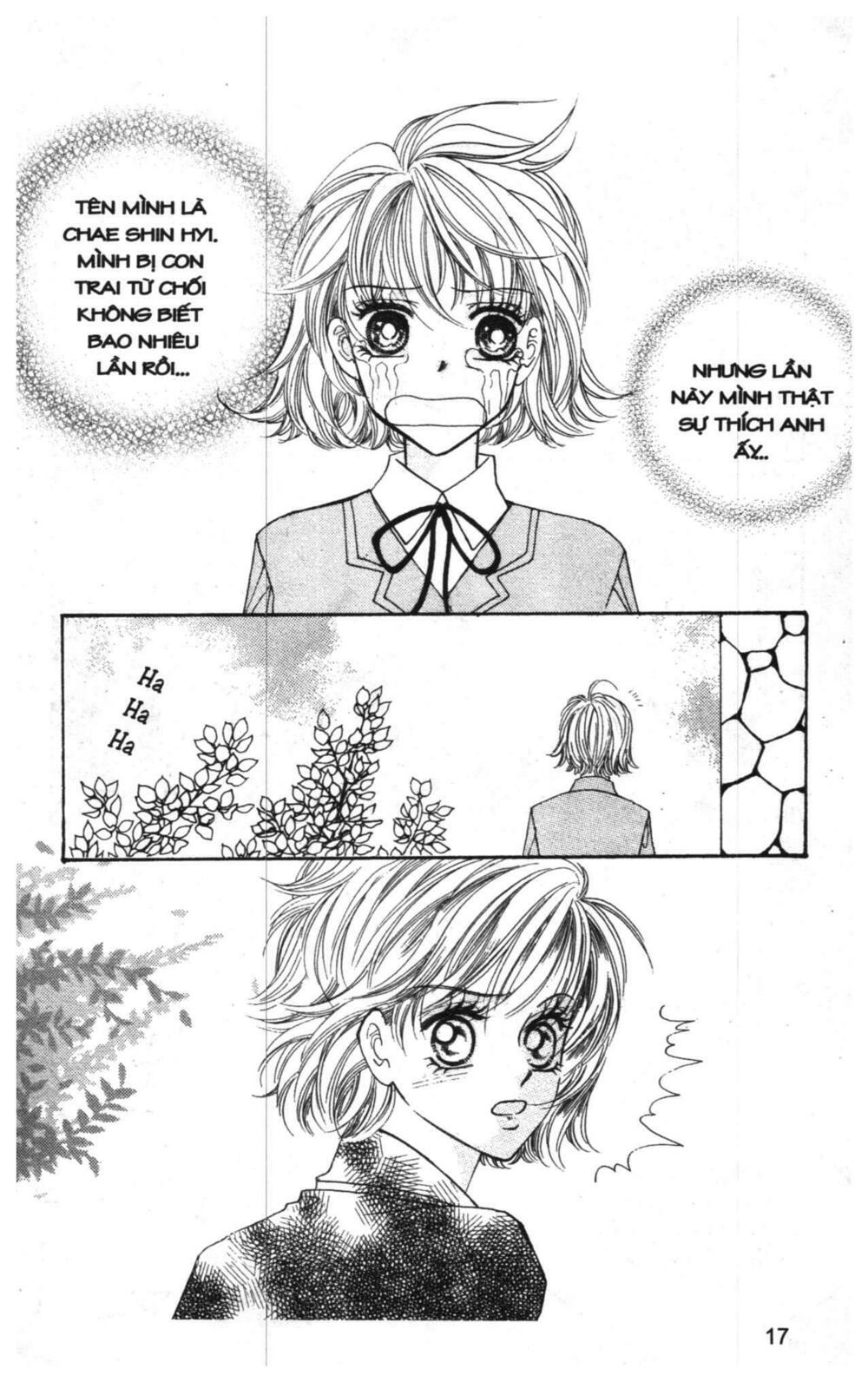 I Accept You: Chapter 1