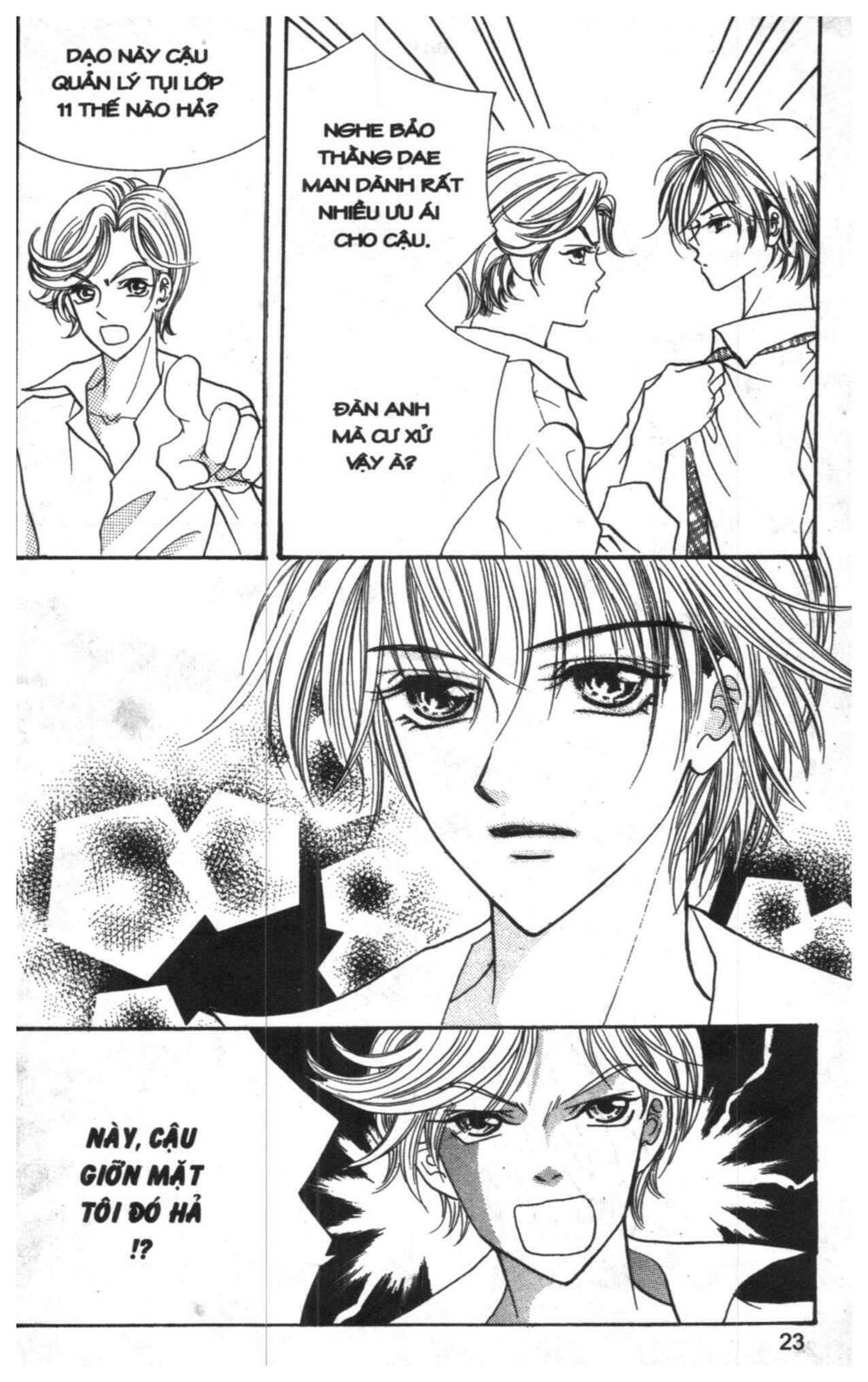 I Accept You: Chapter 1