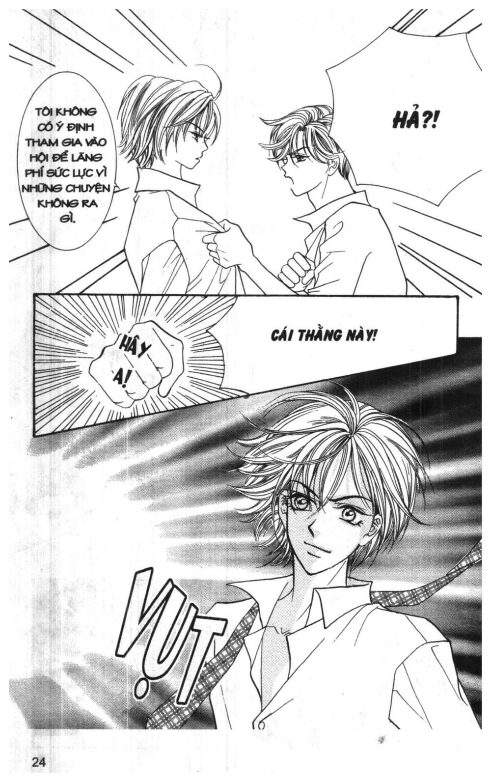 I Accept You: Chapter 1