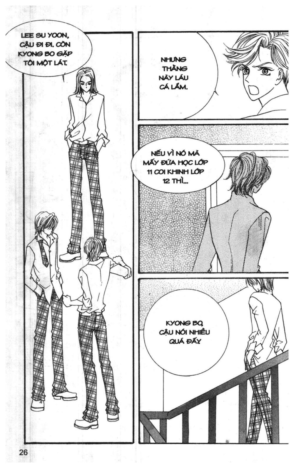 I Accept You: Chapter 1