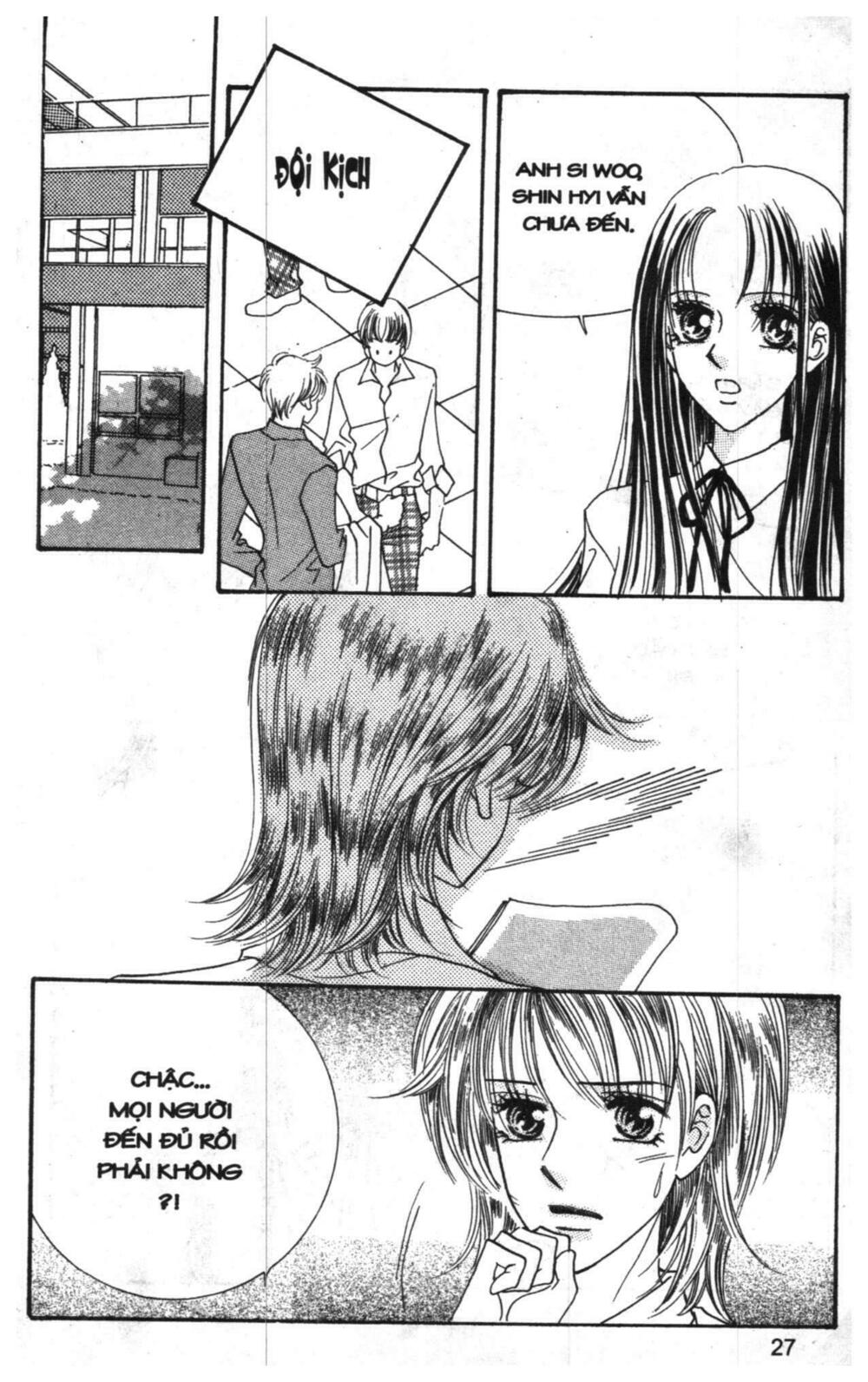 I Accept You: Chapter 1