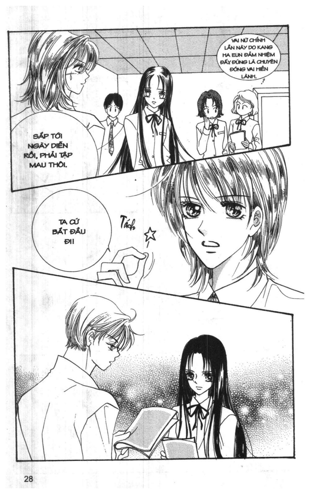 I Accept You: Chapter 1