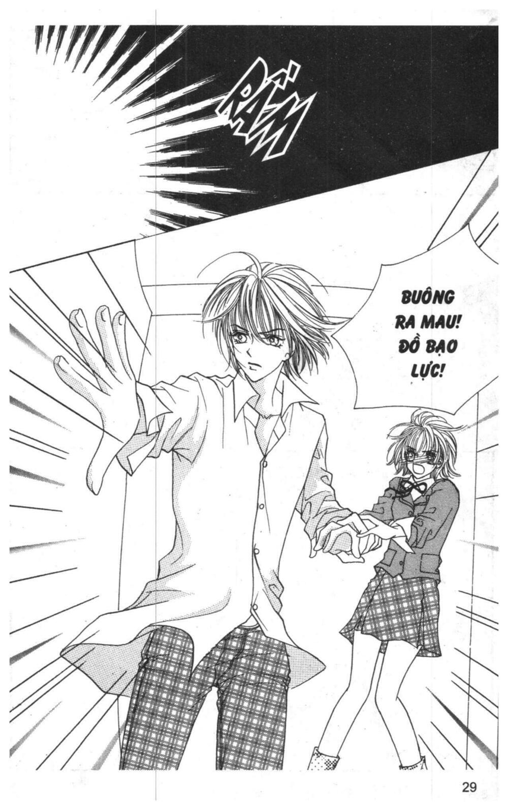 I Accept You: Chapter 1