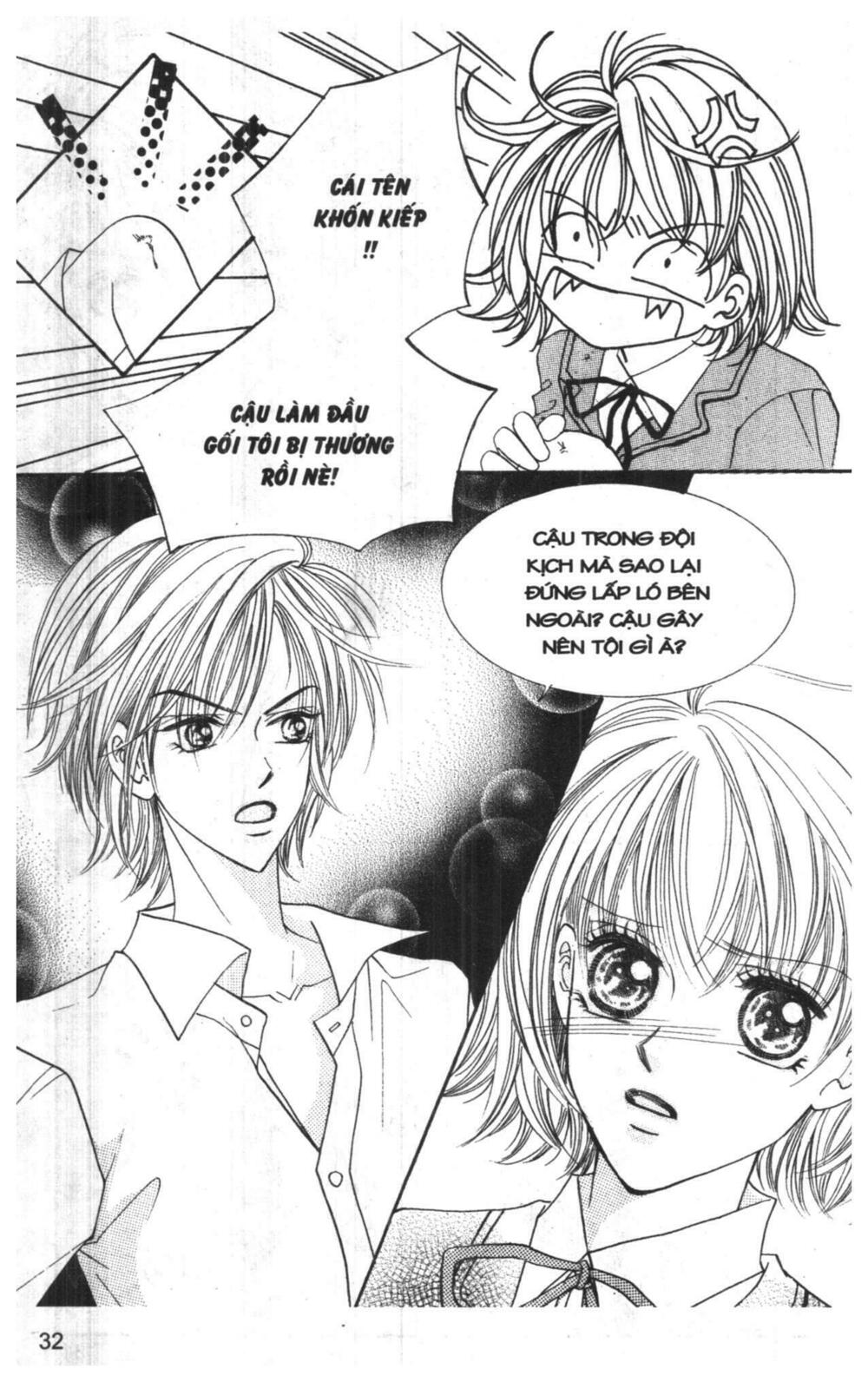 I Accept You: Chapter 1