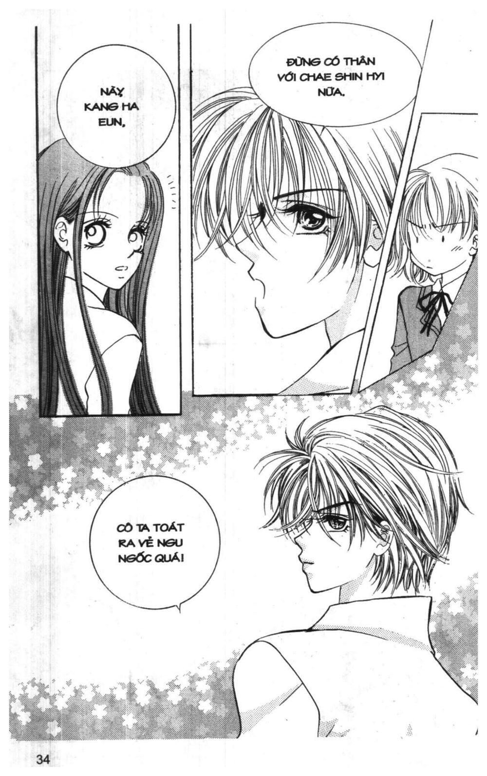 I Accept You: Chapter 1