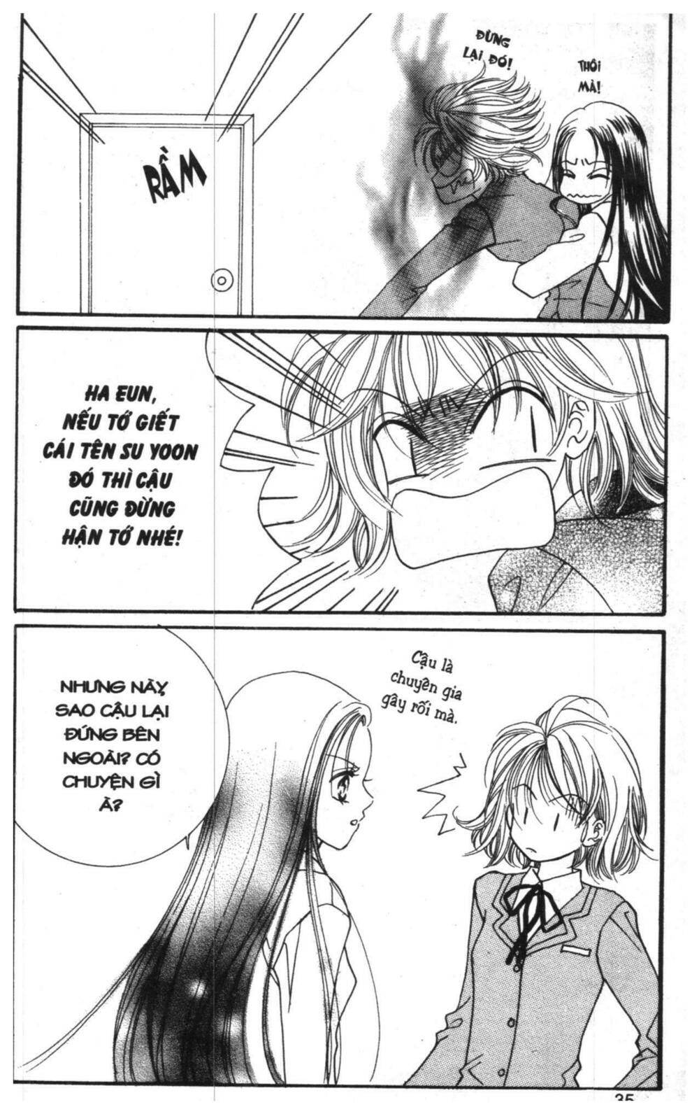 I Accept You: Chapter 1