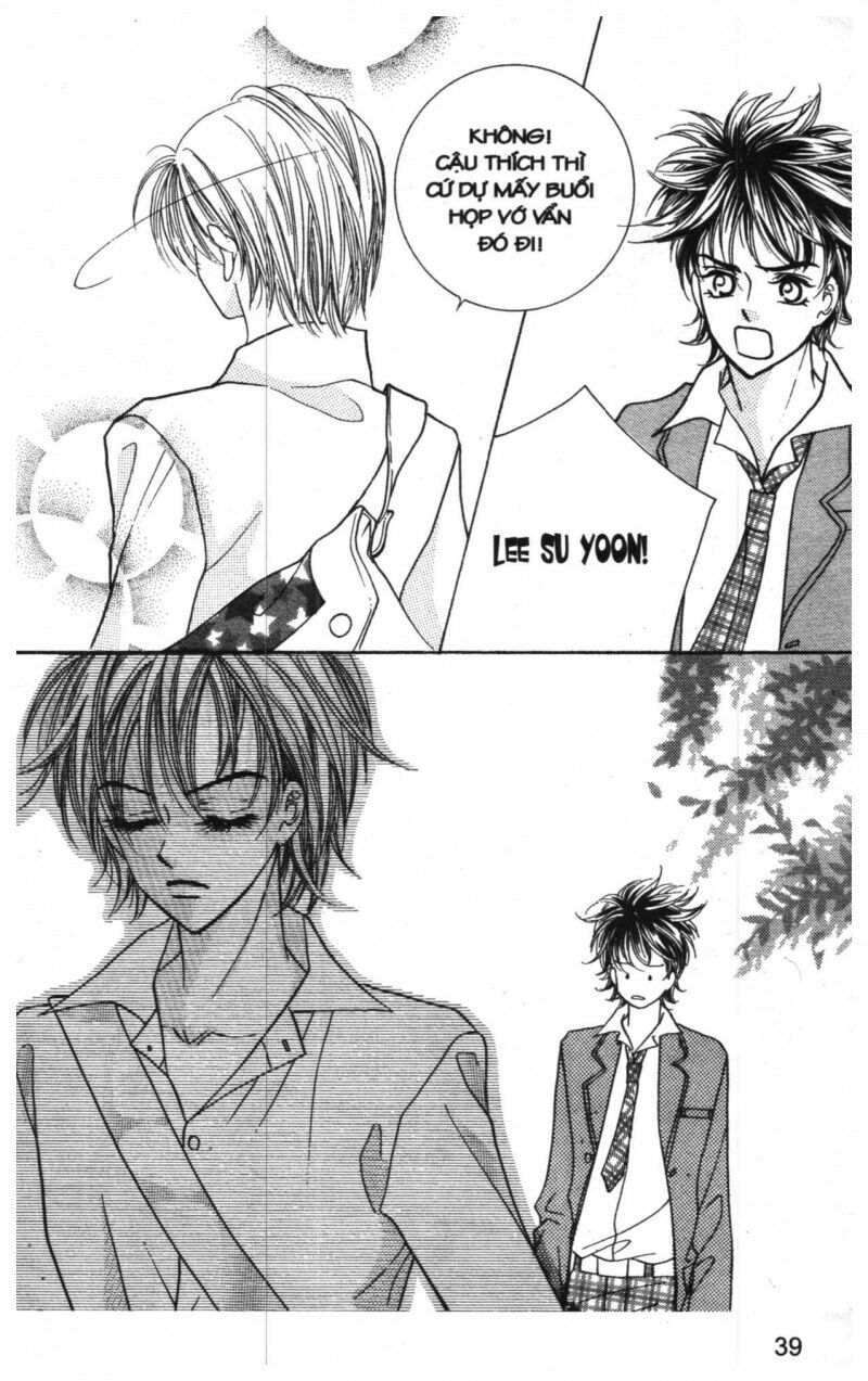 I Accept You: Chapter 1