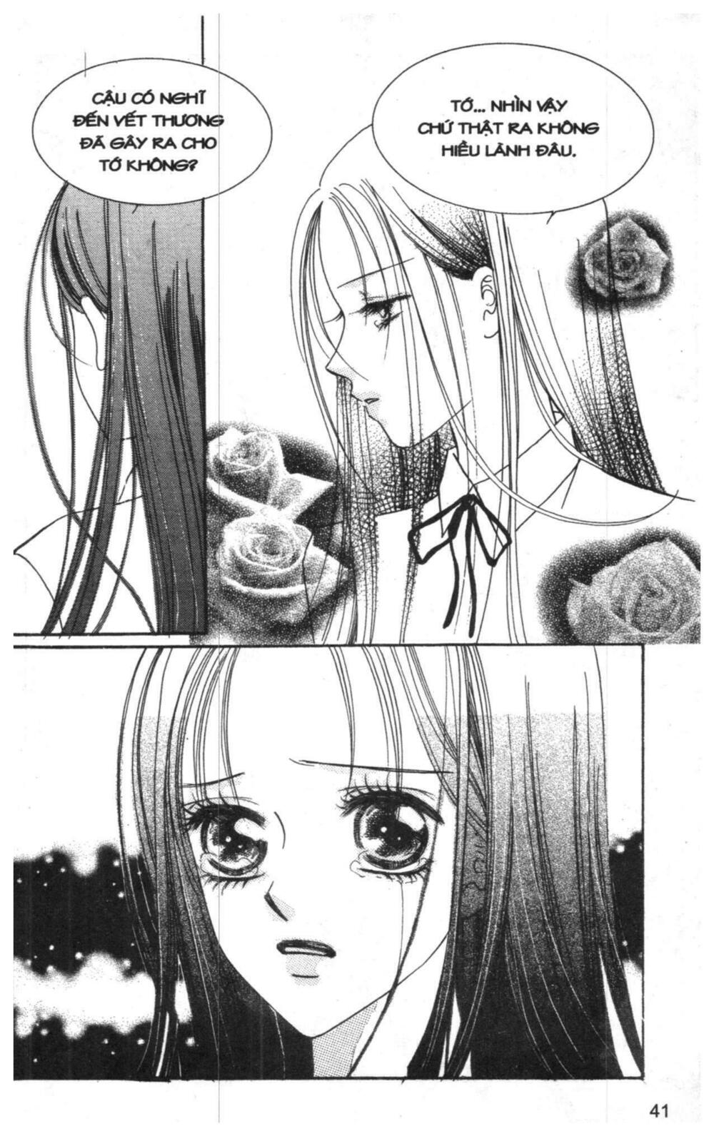 I Accept You: Chapter 1