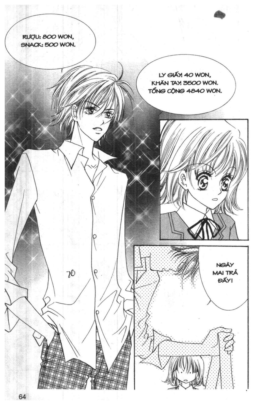 I Accept You: Chapter 1