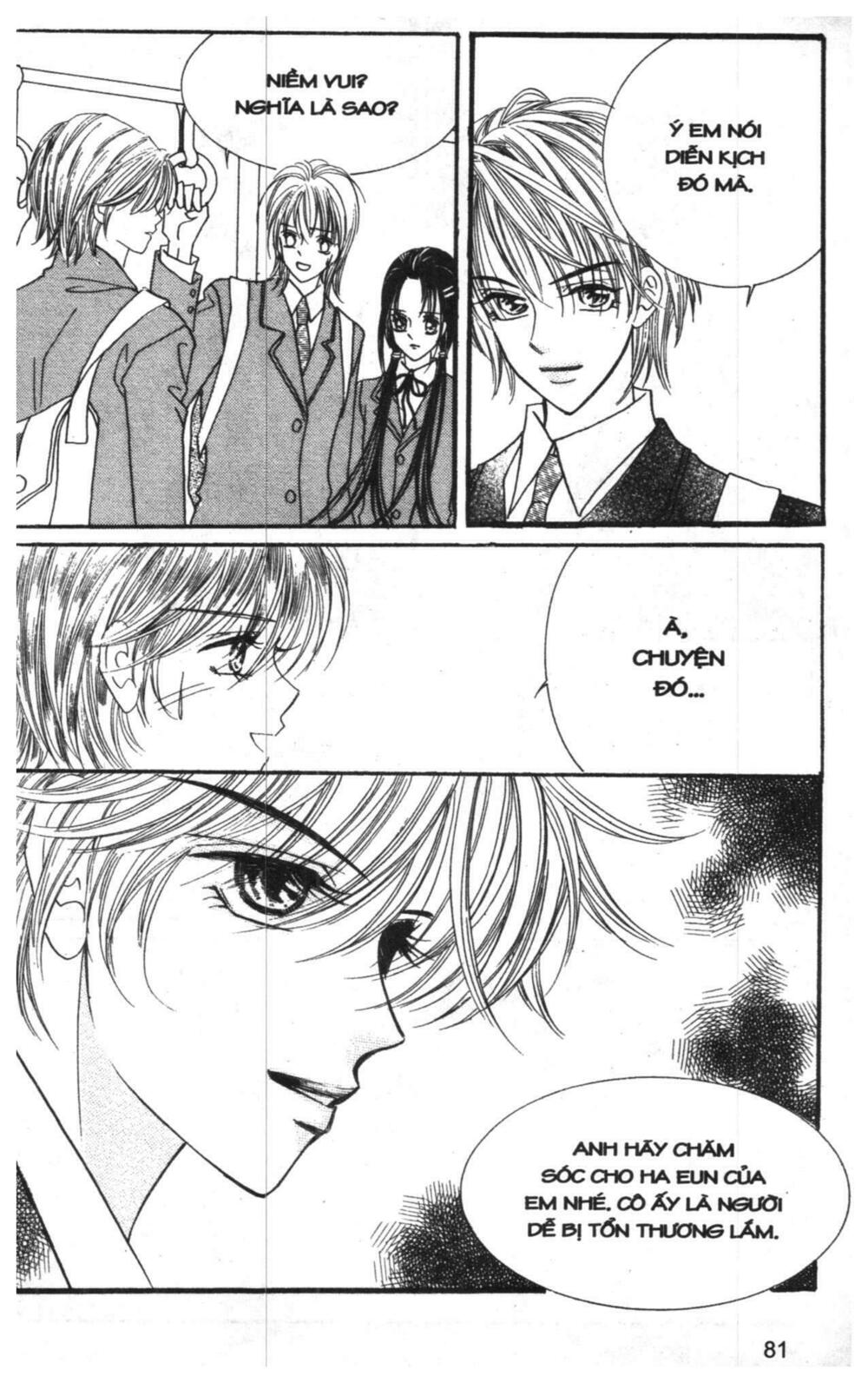 I Accept You: Chapter 1