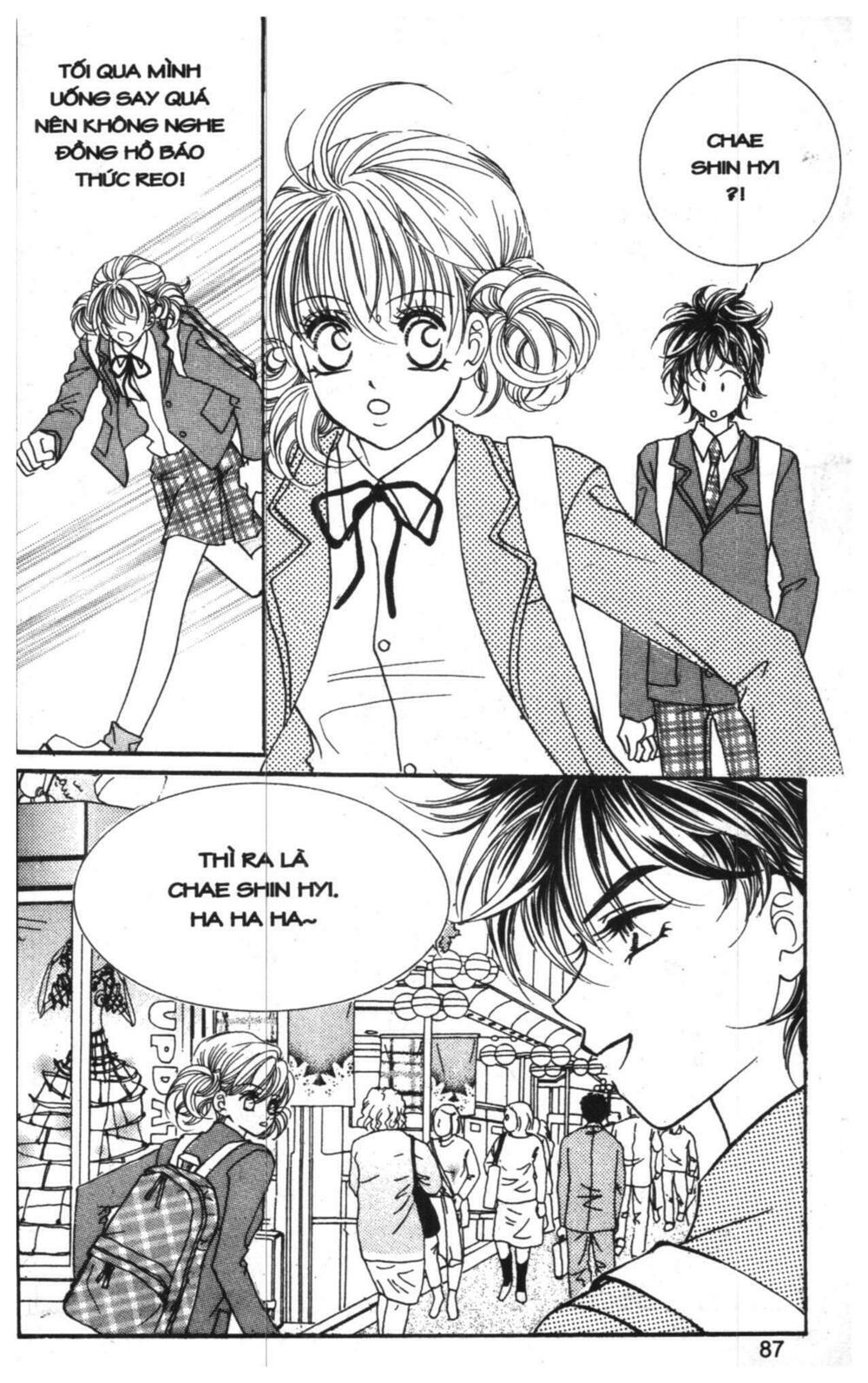 I Accept You: Chapter 1