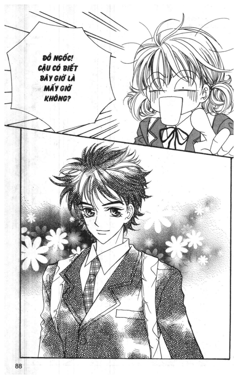 I Accept You: Chapter 1