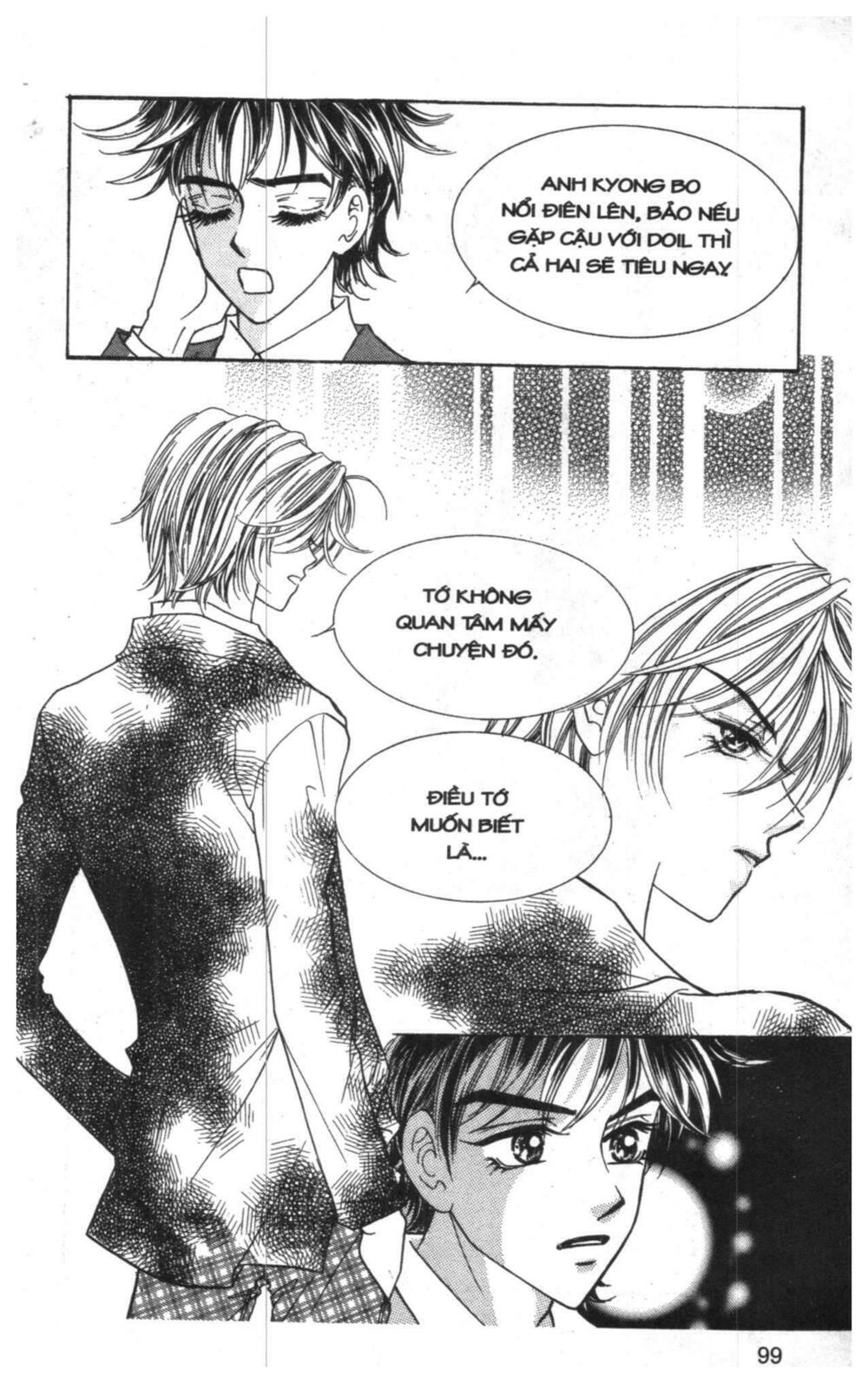 I Accept You: Chapter 1
