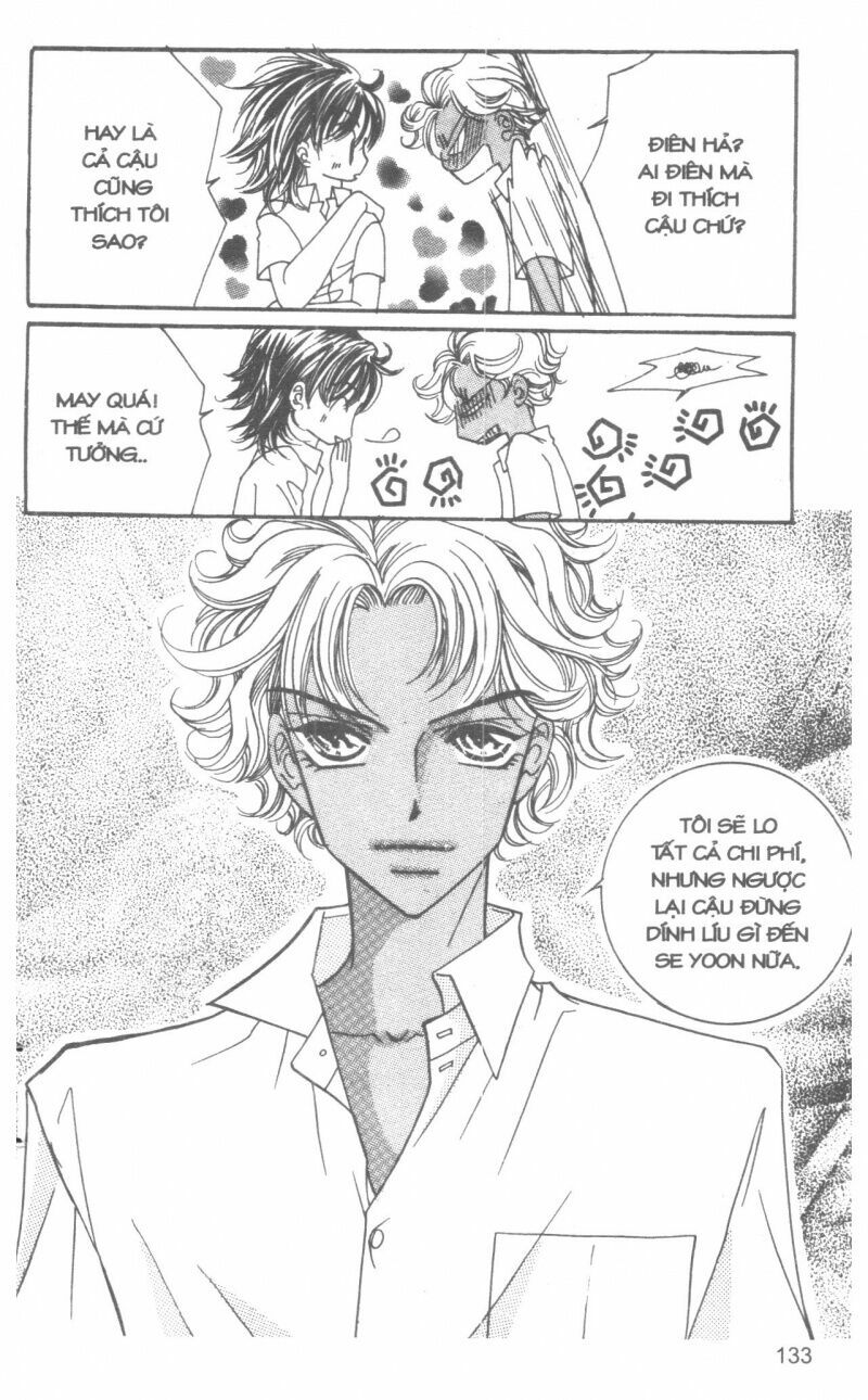 I Accept You: Chapter 10