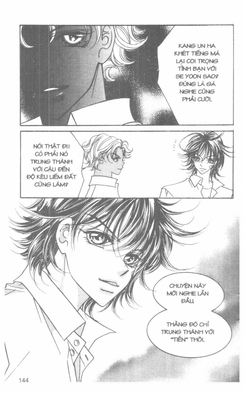 I Accept You: Chapter 10