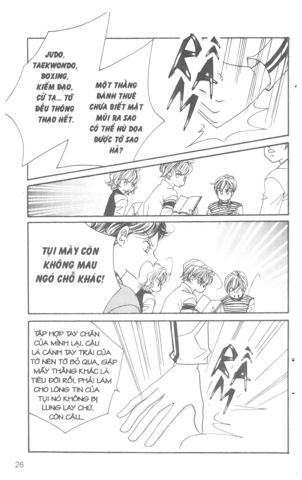 I Accept You: Chapter 10