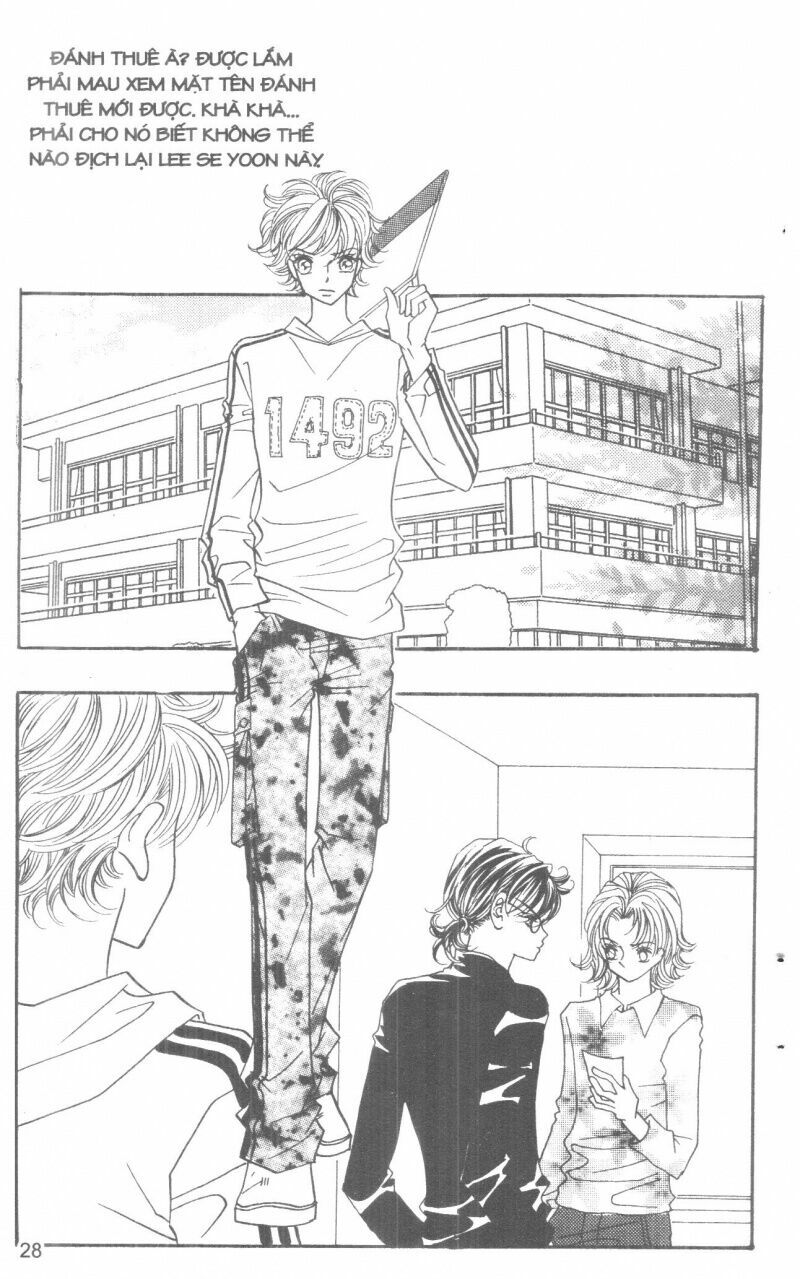 I Accept You: Chapter 10
