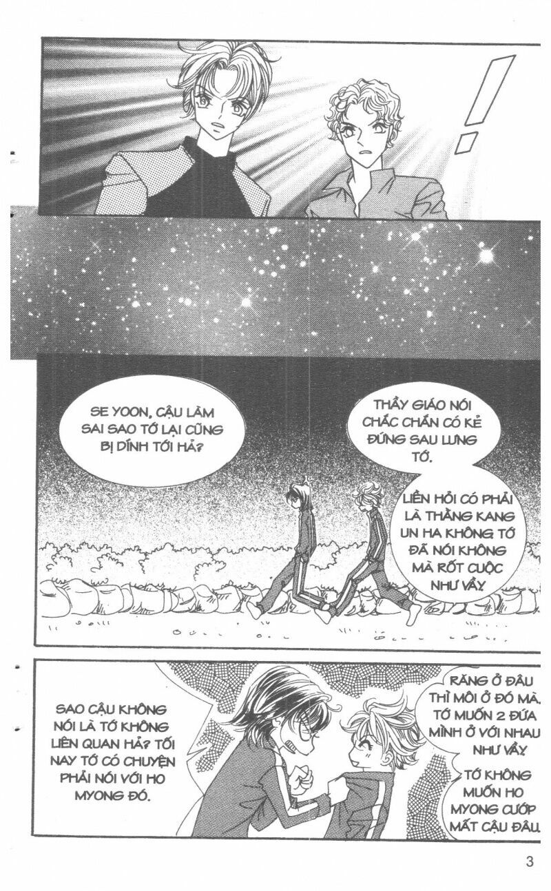 I Accept You: Chapter 10