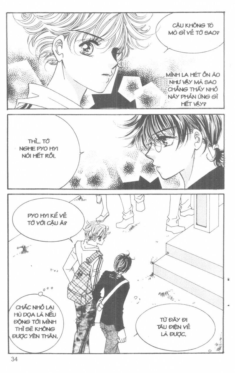 I Accept You: Chapter 10