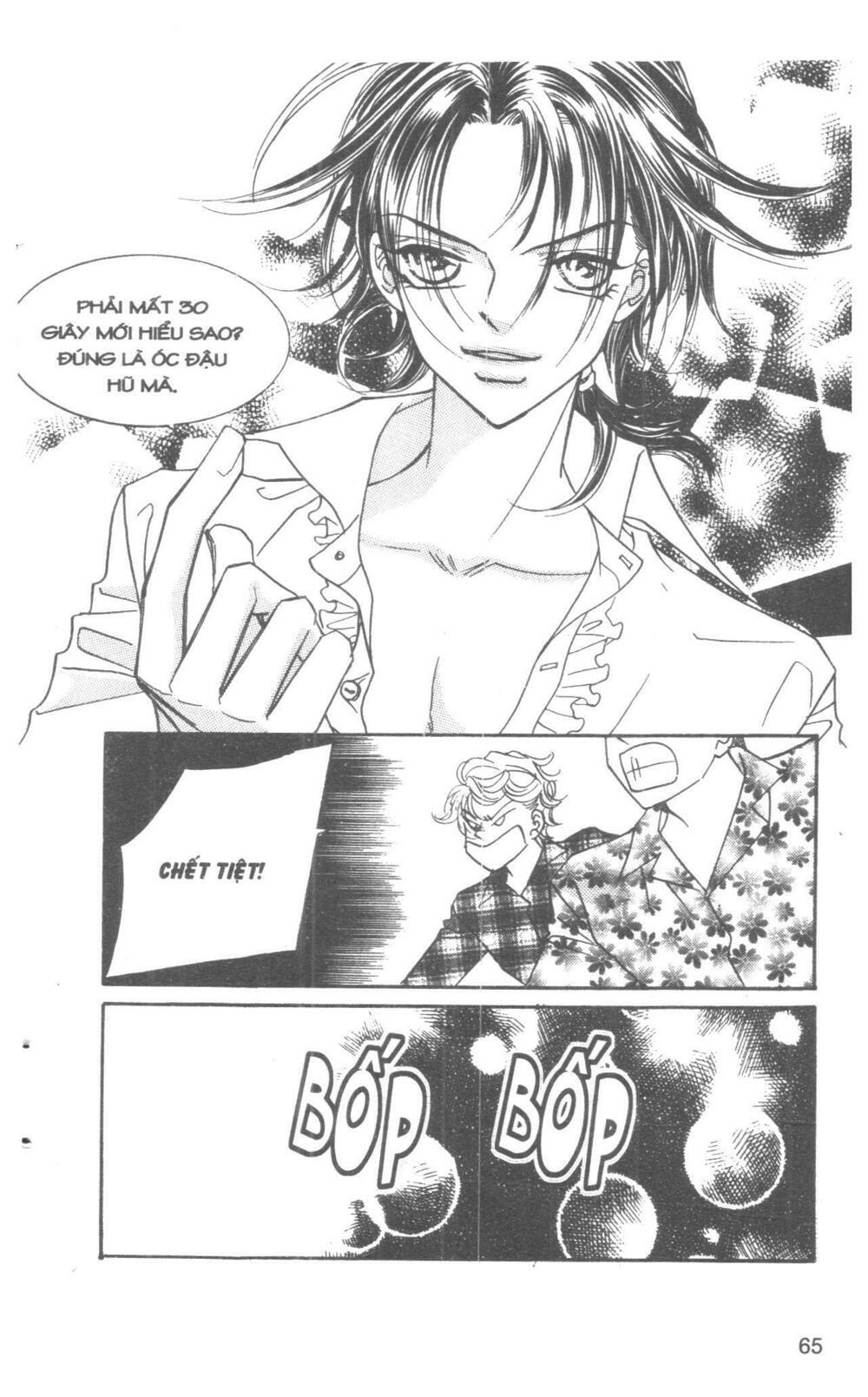 I Accept You: Chapter 10