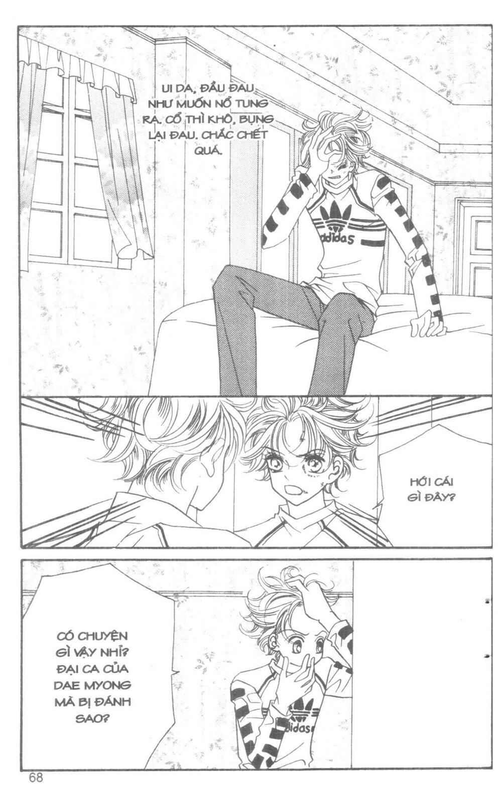 I Accept You: Chapter 10