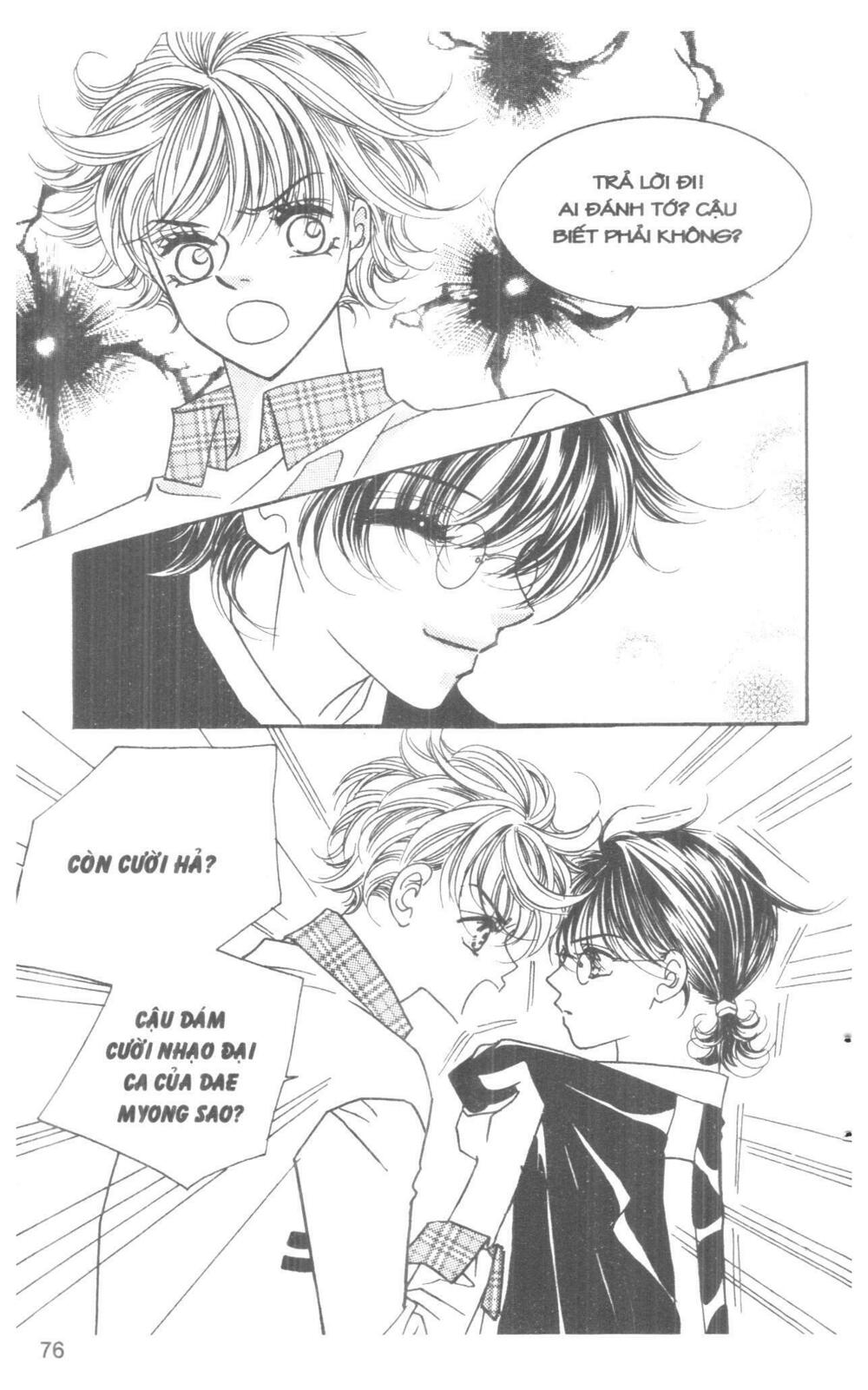 I Accept You: Chapter 10