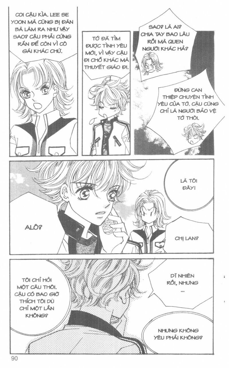 I Accept You: Chapter 10