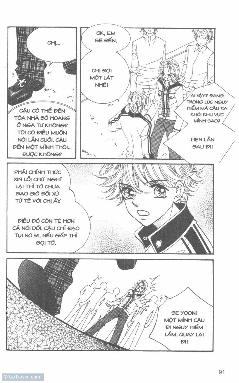 I Accept You: Chapter 10