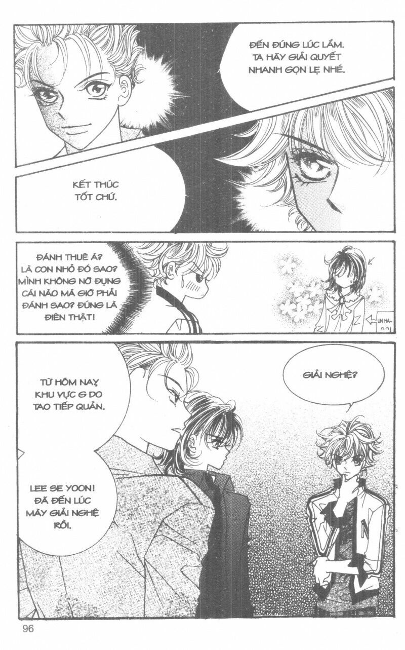 I Accept You: Chapter 10