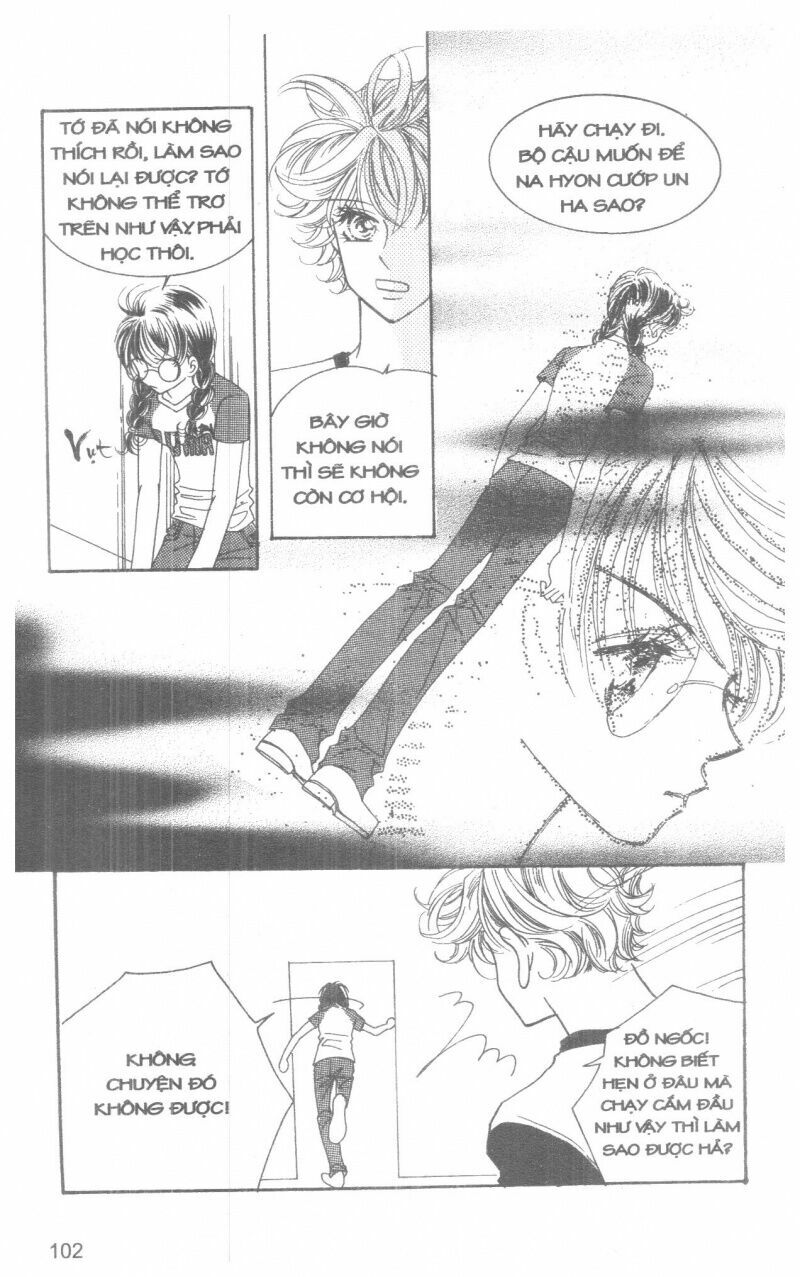 I Accept You: Chapter 11